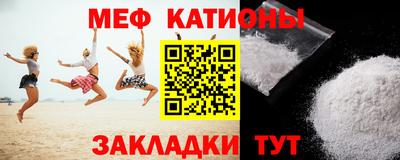 ешки Малгобек