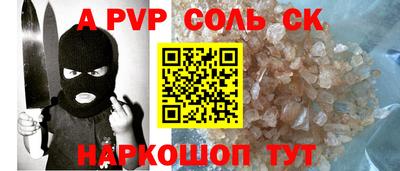 mdma Малоярославец