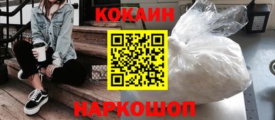 mdma Малоярославец