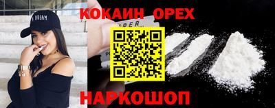 mdma Малоярославец