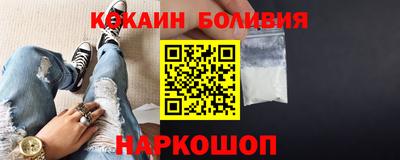 ешки Малгобек