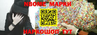mdma Малоярославец