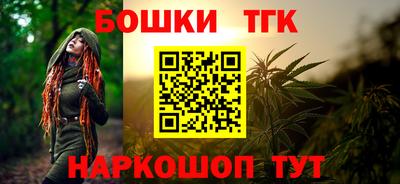 mdma Малоярославец