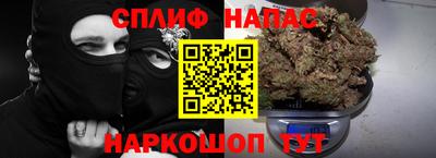 mdma Малоярославец
