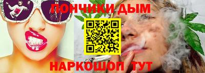 mdma Малоярославец