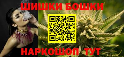 прущий лед Мариинск