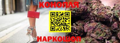 прущий лед Мариинск