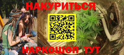 ешки Малгобек