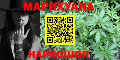 mdma Малоярославец