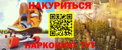 mdma Малоярославец