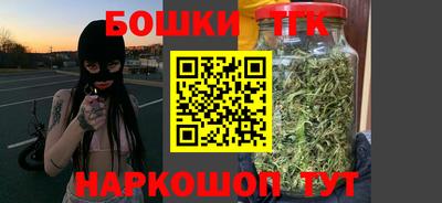 прущий лед Мариинск