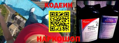 ешки Малгобек