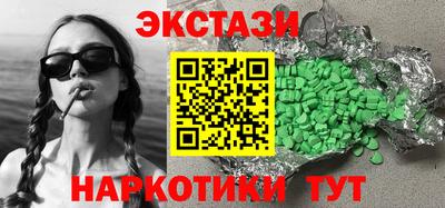 прущий лед Мариинск