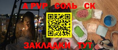 ешки Малгобек