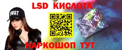 mdma Малоярославец