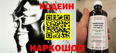 mdma Малоярославец