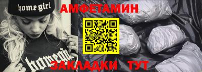 ешки Малгобек