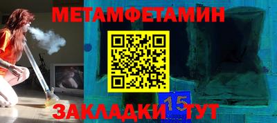 ешки Малгобек
