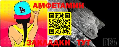 mdma Малоярославец