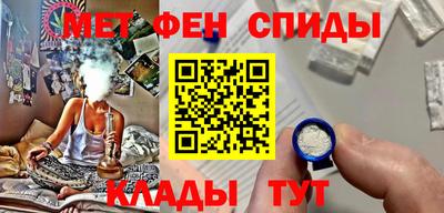 ешки Малгобек