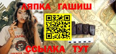 прущий лед Мариинск
