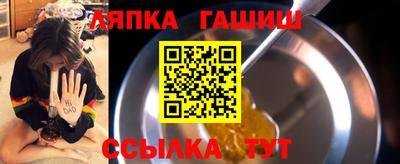 mdma Малоярославец