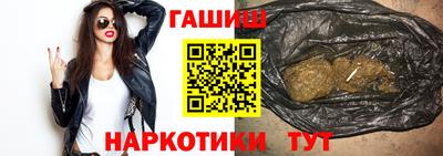 ешки Малгобек