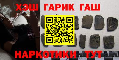ешки Малгобек