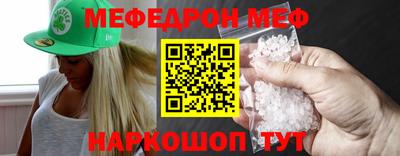 ешки Малгобек