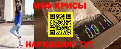 прущий лед Мариинск